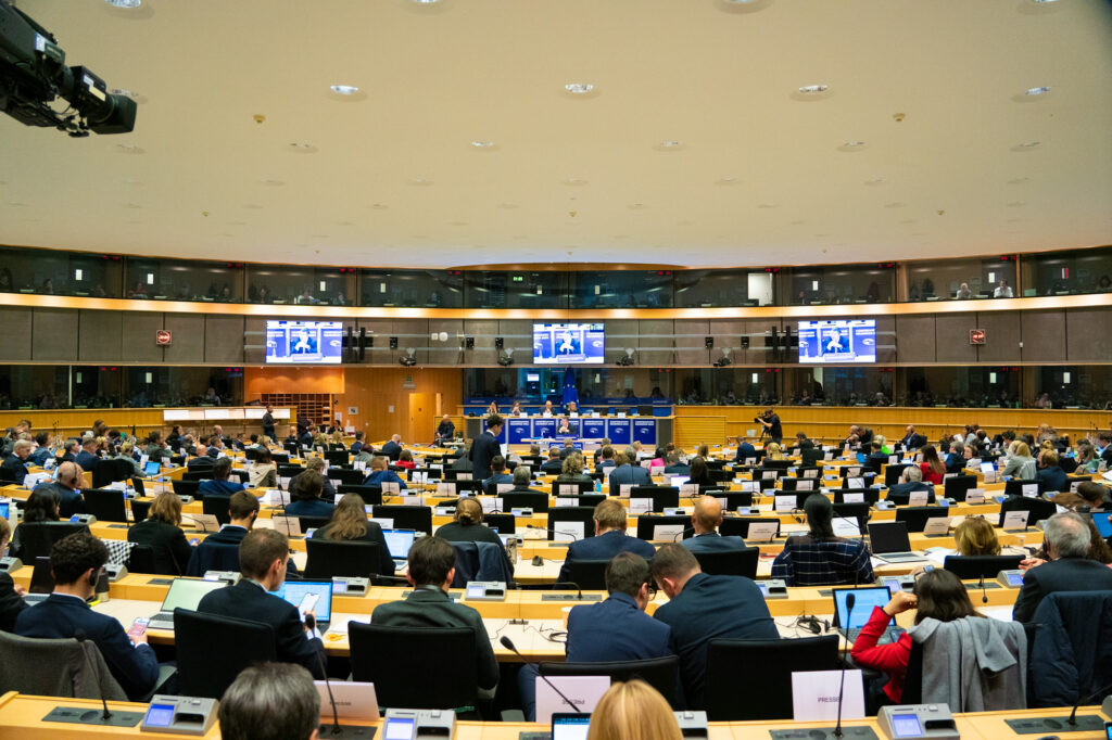 Photo of the European Parliament